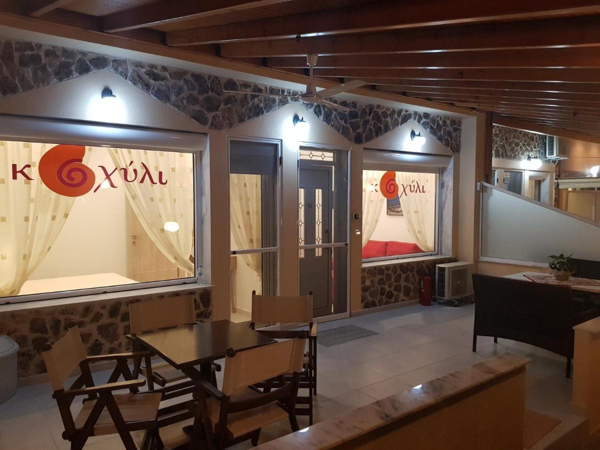 Kohyli Apartments Skala Rachoni  Eksteriør bilde